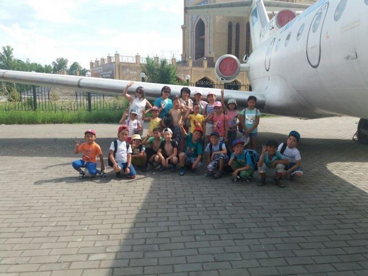«Көңілді демалыс» «Көңілді демалыс»