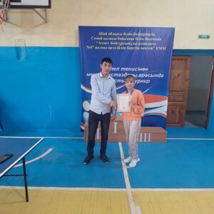 Үстел тенисінен мектеп мұғалімдері арасында облыстық турнир