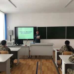 «Бауыржан Момышұлы- ұлт мақтанышы » атты ерлік сабағы