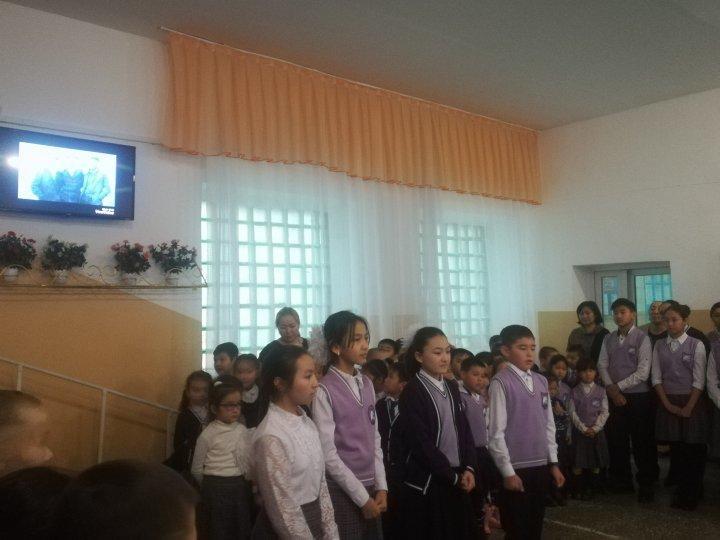 1 желтоқсан -Президент күні