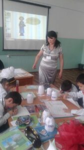 Бастауыш сыныптар әдістемелігінің онкүндігі