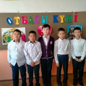 Отбасы күні