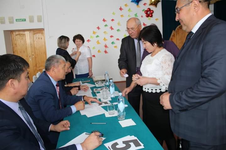 Үздік басшы - 2019