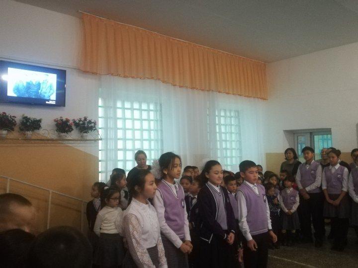 1 желтоқсан -Президент күні