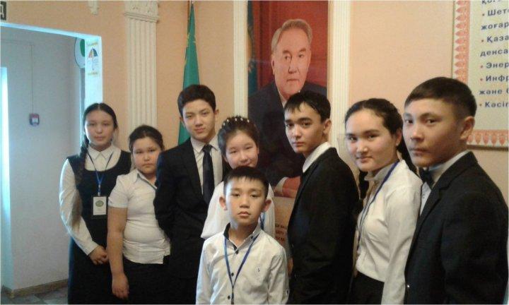 ХХХҮІІ РЕСПУБЛИКАЛЫҚ ҒЫЛЫМИ - КОНФЕРЕНЦИЯ6-8 АҚПАН