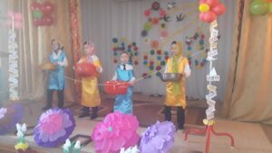 Мерекелік көңіл күй