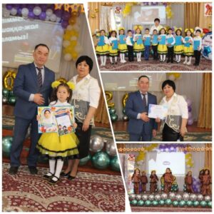 «Біліммен болашаққа жол саламыз» атты ертеңгілік