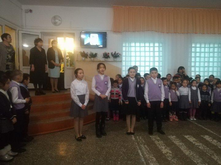 1 желтоқсан -Президент күні