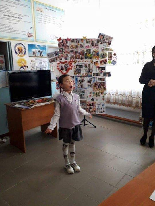 Махаббат пен Махаббат пен