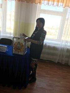 Ұланбасы 2019