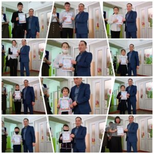 «Шығармашылық, ізденіс, табыс»