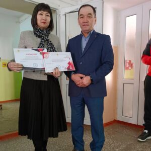 «Абайтану» олимпиадасы