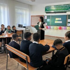 Тілдер мерекесі