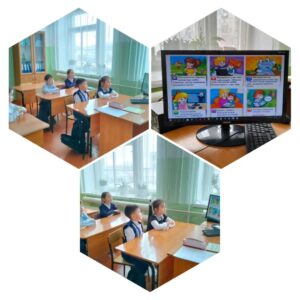 «Интернет қауіпсіздігі» тақырыбында сынып сағаты