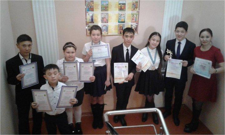 ХХХҮІІ РЕСПУБЛИКАЛЫҚ ҒЫЛЫМИ - КОНФЕРЕНЦИЯ6-8 АҚПАН