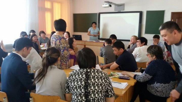 Педагогикалық кеңес отырысы