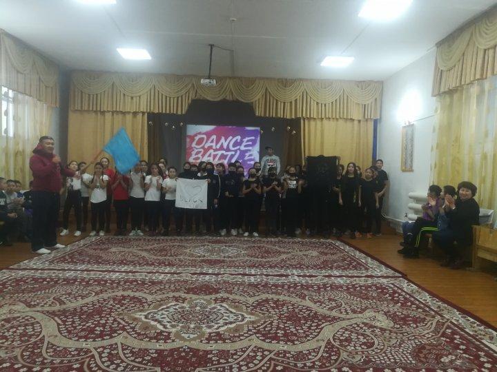 DANCE BATTLE 