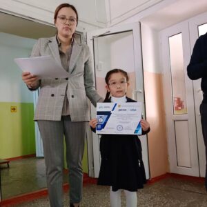 » Ақберен » республикалық байқауға «Көркем сөз»