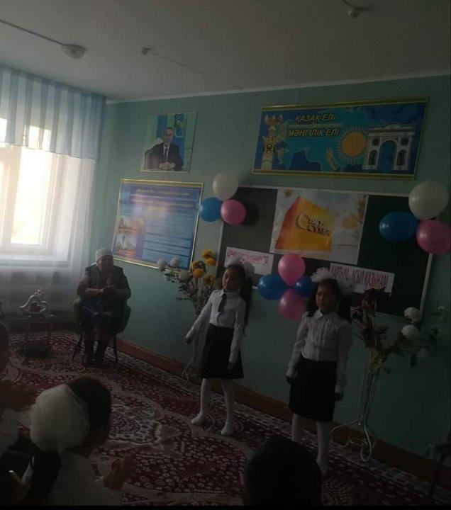 Қарттар күні