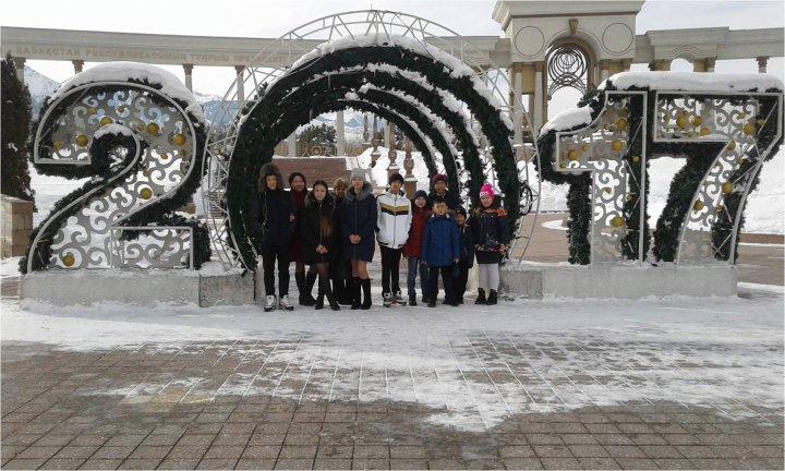 ХХХҮІІ РЕСПУБЛИКАЛЫҚ ҒЫЛЫМИ - КОНФЕРЕНЦИЯ6-8 АҚПАН