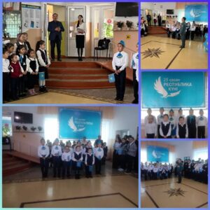 25 қазан — Республика күні