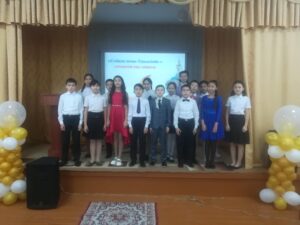 1 желтоқсан Президент күні